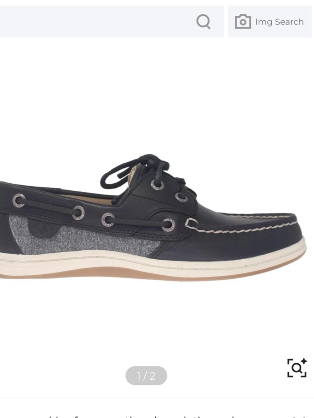 Sperry KoiFish Boat Shoe Subtle Stripe Black STS88207 Women's Sz 7.5